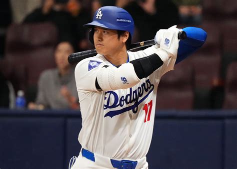 Who is Shohei Ohtani and what is his connection to the gambling .